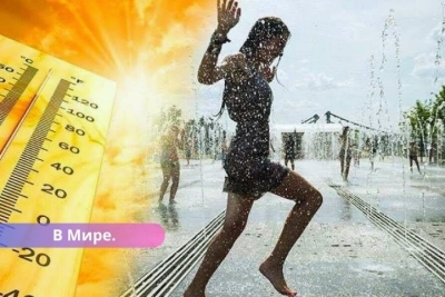 Возвращение тепла: прогноз погоды для Николаевщины и перспективы на ближайшее время